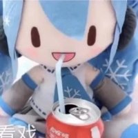 探探探探探🔜大学 (@chenchen_suki_) 's Twitter Profile