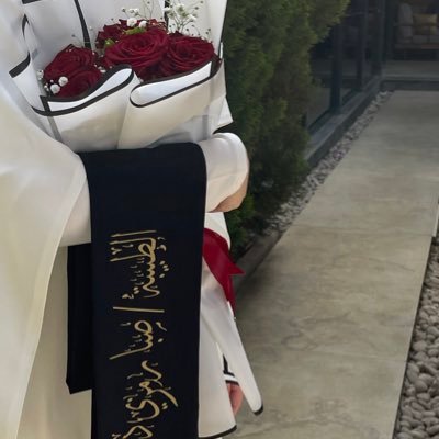 Be you and don't be you a copy of the others 💚 Palestinian 💞 Doctor 👩🎓