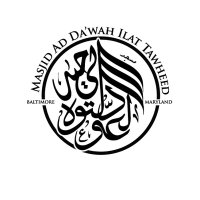 MasjidAdDawah (@masjidaddawah) 's Twitter Profile Photo MasjidAdDawah (@masjidaddawah) 's Twitter Profile Photo