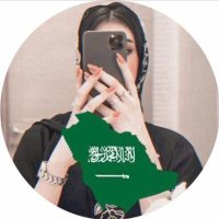 اسراء العنزي (@nzy_al96589) 's Twitter Profile