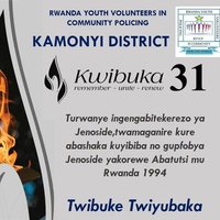 RYVCP Kamonyi (@ryvcpkamonyi) 's Twitter Profile Photo