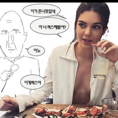 seung54178939's profile picture. 