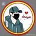 obaidullah haqmal (@obaidullah13836) Twitter profile photo obaidullah haqmal (@obaidullah13836) Twitter profile photo