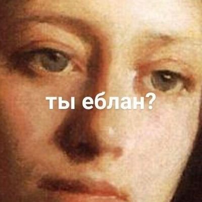 Je_Suis_Eblan's profile picture. Tired of screwin' up, tired of goin' down
Tired of myself, tired of this town