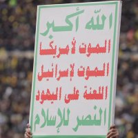 ABO HASHEM094 (@sayedsayed24358) 's Twitter Profile