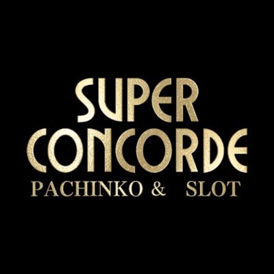 ☆県下最大級1380台☆
☆SUPER CONCORDE☆略して☆スパコン☆
東静岡駅目の前!!!
【LINE登録】https://t.co/jwjoIw13qE
【オリジナルHP】https://t.co/gzNZdJppKj