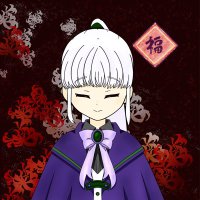 はつづり けいと🪴📖 (@katehatsuzuri) 's Twitter Profile