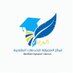 بحث علمي-رسائل ماجستير -سكليف صحتي - بدل التميز (@bgyahr) Twitter profile photo بحث علمي-رسائل ماجستير -سكليف صحتي - بدل التميز (@bgyahr) Twitter profile photo