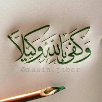 أحمد الجهمي (@ahmad_alghme) 's Twitter Profile