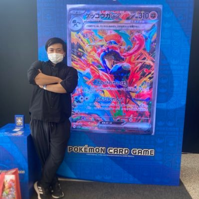 🥷ペペロンTENMAチーノ🐸さんのプロフィール画像