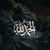 مسك (@ss8887s) Twitter profile photo مسك (@ss8887s) Twitter profile photo