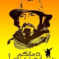 بن الشايب (@mrywsf164592850) 's Twitter Profile