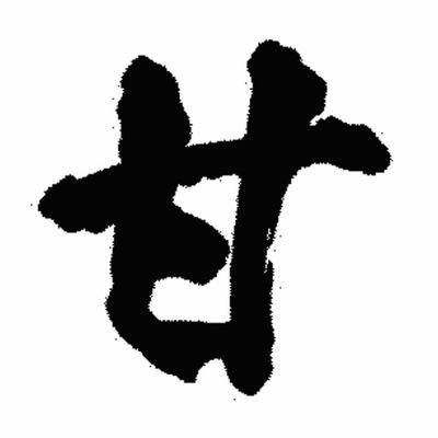 あまぐりさんのプロフィール画像
