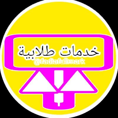 Hayatprojection's profile picture. 