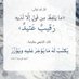 oman (@omaneizz) Twitter profile photo oman (@omaneizz) Twitter profile photo