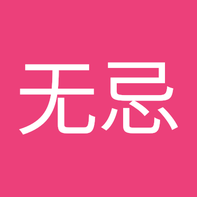 wj5157644551450's profile picture. 