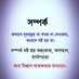 Alvi Khan (@alvikha12910446) Twitter profile photo Alvi Khan (@alvikha12910446) Twitter profile photo