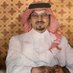 اشعار خالد الفيصل (@khallidalfaisl) Twitter profile photo اشعار خالد الفيصل (@khallidalfaisl) Twitter profile photo