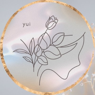 美容クリニックで働くコスメ好きのYuiです✨ コスメのレビューやお得情報を中心に、日常のちょっとした幸せも発信しています💕 変な人以外フォロバ100%✨😊 1児のママ👶 コスメ好き¦美容¦懸賞¦日常¦美活¦美容クリニック