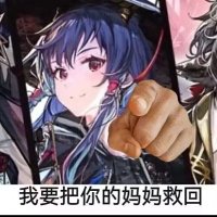 大大白曲奇 (@the_whitecookie) 's Twitter Profile