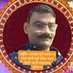 गर्व है हम फुटपाथ के व्यापारी हैं (@shyamguptarpswa) Twitter profile photo गर्व है हम फुटपाथ के व्यापारी हैं (@shyamguptarpswa) Twitter profile photo
