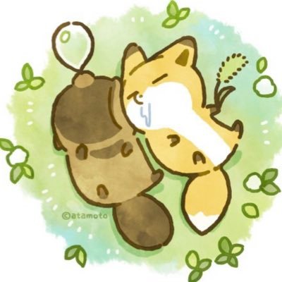 好き ツイステ、スタレ、原神、オバロ、タヌキとキツネ、コメダ