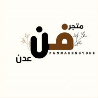 متجر فن عدن (@mtjrd85748) Twitter profile photo