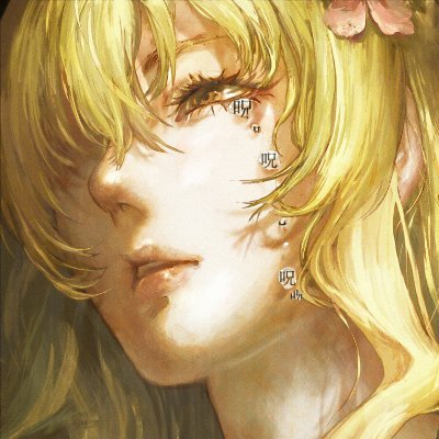 karlifetzさんのプロフィール画像