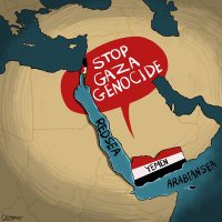 بصائر (@educator79mash) 's Twitter Profile