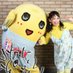エキストラ みはる (@miharumay3rd) Twitter profile photo エキストラ みはる (@miharumay3rd) Twitter profile photo