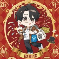 kayr ≽^• ˕ • ྀི≼ ੭ (@ai_mar00) 's Twitter Profile Photo kayr ≽^• ˕ • ྀི≼ ੭ (@ai_mar00) 's Twitter Profile Photo
