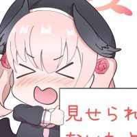 ちょーす (@cho_ss_1) 's Twitter Profile Photo ちょーす (@cho_ss_1) 's Twitter Profile Photo