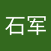 王石军 (@shijun70219) Twitter profile photo 王石军 (@shijun70219) Twitter profile photo