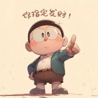 生蚝 (@abalone996) 's Twitter Profile