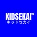 Kid sekai (@kidsekai) Twitter profile photo Kid sekai (@kidsekai) Twitter profile photo