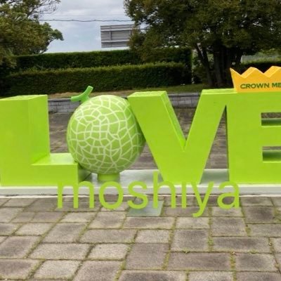 sz_happic's profile picture. かなり大人 好きなものを好きと言うだけのｱｶｳﾝﾄ 松島聡君timelesz好き 無言Fどうぞ 画像映像無断使用転載する人は好きじゃない
