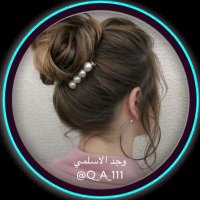 وجد الاسلمي☪︎📵 (@q_a_111) 's Twitter Profile Photo وجد الاسلمي☪︎📵 (@q_a_111) 's Twitter Profile Photo