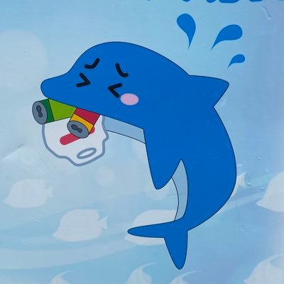 JWKH223yukitetu's profile picture. 🐬🐳・381・凸