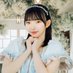 桃宮唯花(東京CuteCute) (@tcc_yuika) Twitter profile photo 桃宮唯花(東京CuteCute) (@tcc_yuika) Twitter profile photo