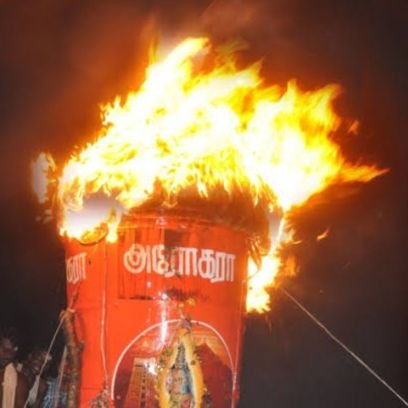 Indian | தமிழன் | Human |
தேசியமும் தெய்வீகமும் 🙏🙏🙏
Aham Brahmasmi || Tat Tvam Asi ||
நமச்சிவாய வாழ்க !!
நாதன் தாள் வாழ்க !!