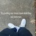 Fuksum (@overlybuxked) Twitter profile photo Fuksum (@overlybuxked) Twitter profile photo