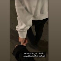 وريف المغامسي 🧚🏻 (@hgh13279) 's Twitter Profile