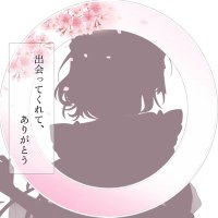 çž«äŸïŸèœ ããã ç«ã¡çµµãã£ã¬ã³ãžäž (@nuinome0) 's Twitter Profile Photo çž«äŸïŸèœ ããã ç«ã¡çµµãã£ã¬ã³ãžäž (@nuinome0) 's Twitter Profile Photo