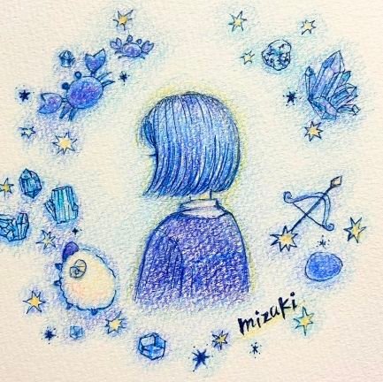 水輝さんのプロフィール画像