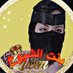 بـدوٌيــتــكــم.مــنــآلَ29K (@poornch) Twitter profile photo بـدوٌيــتــكــم.مــنــآلَ29K (@poornch) Twitter profile photo