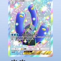 誰かのサブ垢 (@ehdtjcghh) 's Twitter Profile