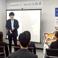 いちかわ@株式会社bサーチ(IS) (@hiro_bsearch) 's Twitter Profile