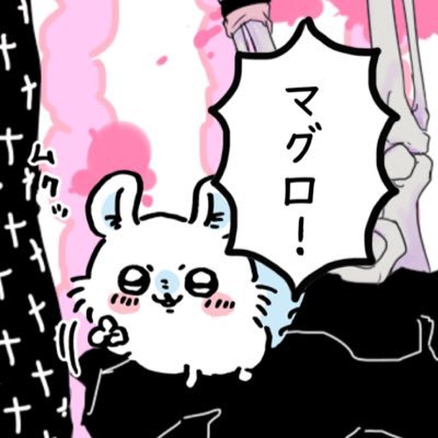 xxx08s's profile picture. @xxxd8___のサブだよ 知ってる人フォローちょ
