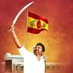 _VirtualWarrior's profile picture. 🚩TVK - தமிழ் வெற்றிக்கழகம்🇪🇸

📢 இளைஞர்களின் குரல், தமிழரின் நம்பிக்கை! - @TVKVijayHQ ❤️#தமிழகவெற்றிக்கழகம் #TVK #தவெக