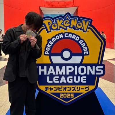 リア垢でもあり趣味垢でもありポケカ垢でもあるもつ鍋作ってるポケカプレイヤー のアカウント チームポリゴン(@TeamPorygonSen)